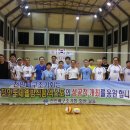 웰빙식품 이미지