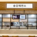 롯데프리미엄아울렛 파주점(3) 이미지