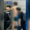 속옷스토리