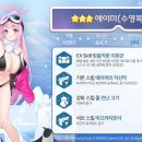 픽업 이미지