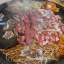 남양주 인생구이 이미지