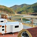 가곡 유황온천 국민여가캠핑장 이미지