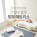 한일섬유 이미지