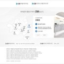 굿본정형외과재활의학과의원 이미지