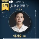 한샘리하우스백현