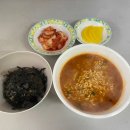 이모네주먹밥