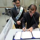OK병원 &amp; 작전노인대학 MOU 이미지