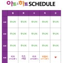 아시아선수촌프레스센터상가 이미지