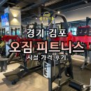 헬토피아 이미지