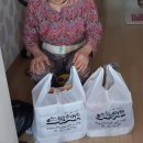 부산추어탕 이미지