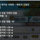 빙고180
