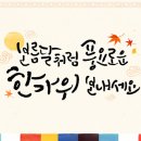 바른한약국 이미지