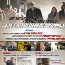 (주)스폰지이엔티 이미지