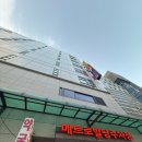 야탑1주민센터 내 | 야탑역 헬스장 정착! 24시간 열려 있는 스포애니 야탑점_ 애희 트레이너 PT 후기