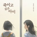 지음수학학원