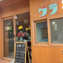 뚝섬한강공원-102 이미지