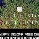 제일기원