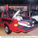 픽업 이미지