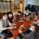 고창군보건소 이미지