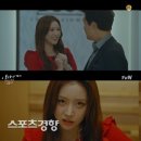 (주)유영 이미지