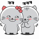 엥 ~ 믄 소리여 이미지