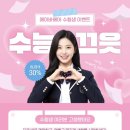 에이바헤어 네이버블로그