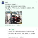 애니카랜드 풍암점 이미지