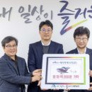 (주)에이피엔 케이에스피뉴스