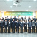 남동발전 경남 산업단지 태양광 보급 박차 기사 이미지