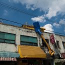 안양중앙시장 이미지