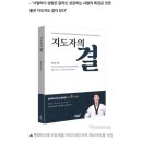 이루다태권도 이미지
