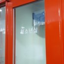 슈퍼스타코인노래연습장 이미지