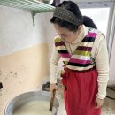 연지 경로당 이미지