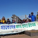 길벗유통 보건뉴스