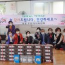 상동마을경로당 이미지