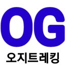 07월21일 일요일 곡성 동악산 청류동계곡 도림사여행 BAC100 이미지