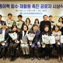 한솔자원개발㈜ 이미지