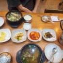 찜 받고 카레더 이미지