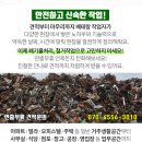 김서경산부인과 이미지