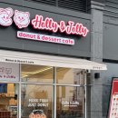 검단신도시 홀리앤졸리 도넛&amp;커피 | 달달한 크림과 촉촉한 도넛의 만남! 인천 검단 카페 추천 -