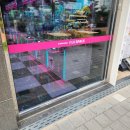 펀스페이스 명지포스코점 네이버블로그
