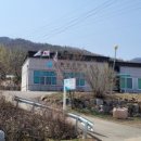 신론보건진료소 이미지