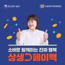 안경가 이미지