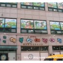 행복한발도로프어린이집 이미지