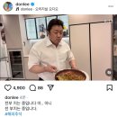 Ⓢ︎Ⓔ︎Ⓟ︎Ⓣ︎Ⓔ︎Ⓜ︎Ⓑ︎Ⓔ︎Ⓡ︎