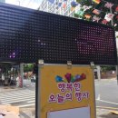서범축산 - 동구 | 서범축산