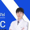 24시라인동물의료센터