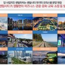 센텀 마치 오피스텔 이미지