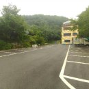 대운산 모텔 이미지