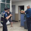 용동파출소 이미지